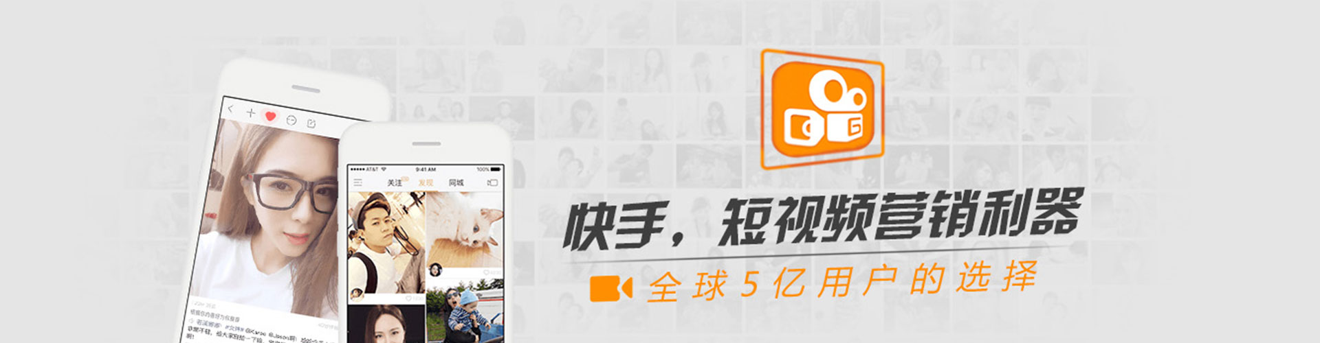 云和sem投放