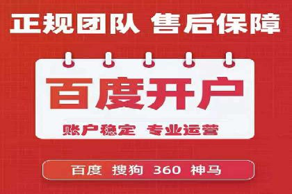 某企业信息流广告投放的预算分配策略