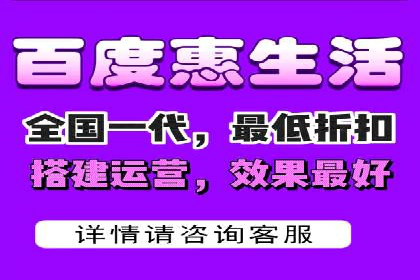 案例分析：如何通过百度竞价开户提升转化